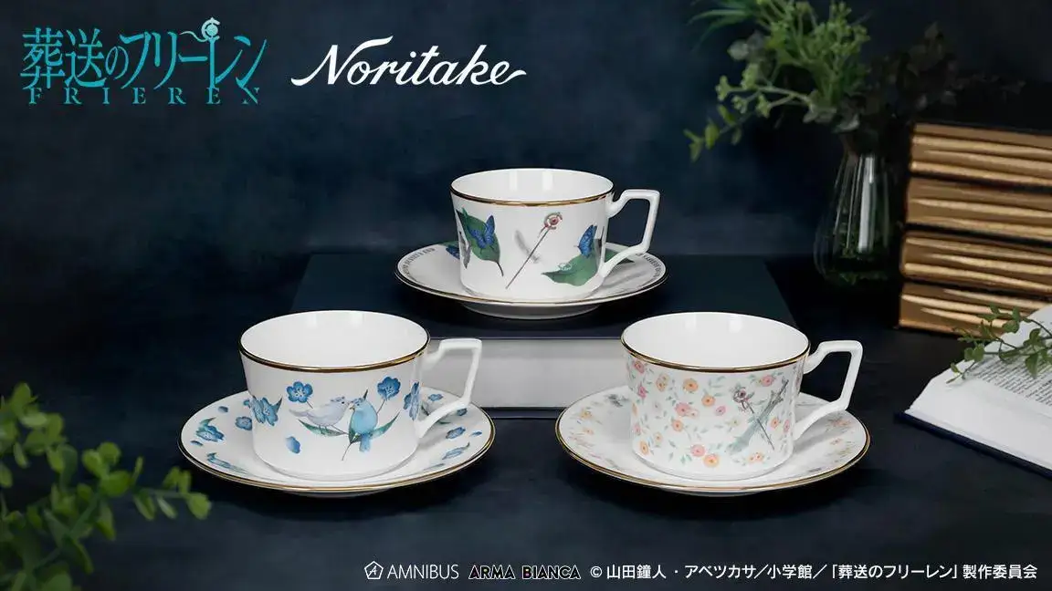 Frieren Tableware 1