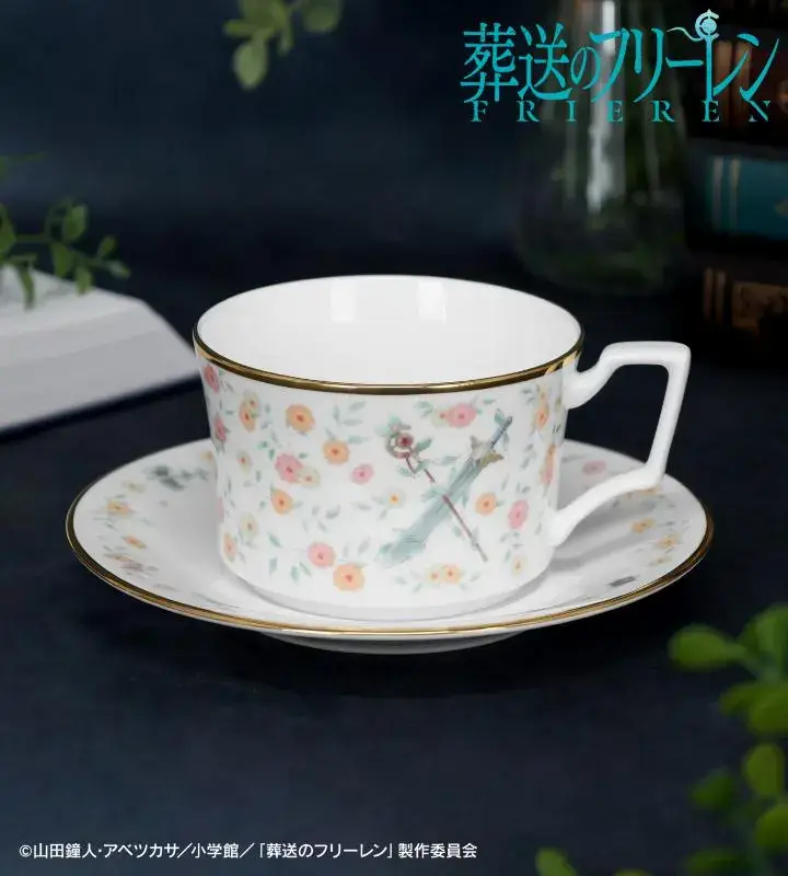 Frieren Tableware 4
