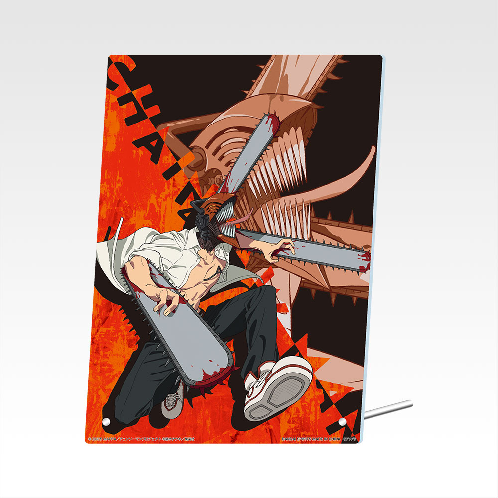 Full prize lineup revealed for upcoming Chainsaw Man The Movie Reze Arc Ichiban Kuji 13