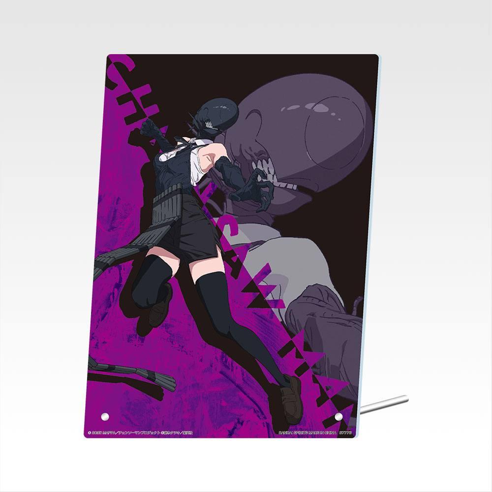 Full prize lineup revealed for upcoming Chainsaw Man The Movie Reze Arc Ichiban Kuji 14