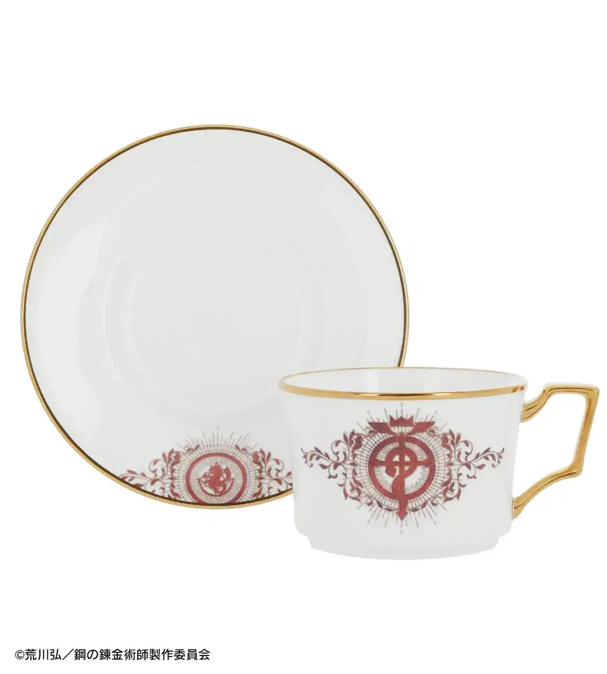 Fullmetal Alchemist tea cups 2