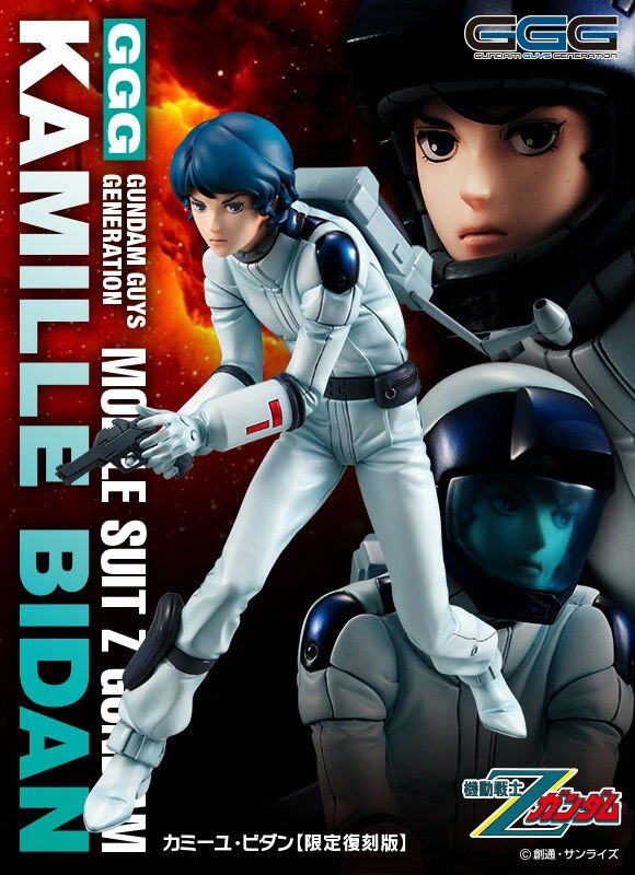 Pre-orders open as popular figure of Kamille Bidan from Zeta