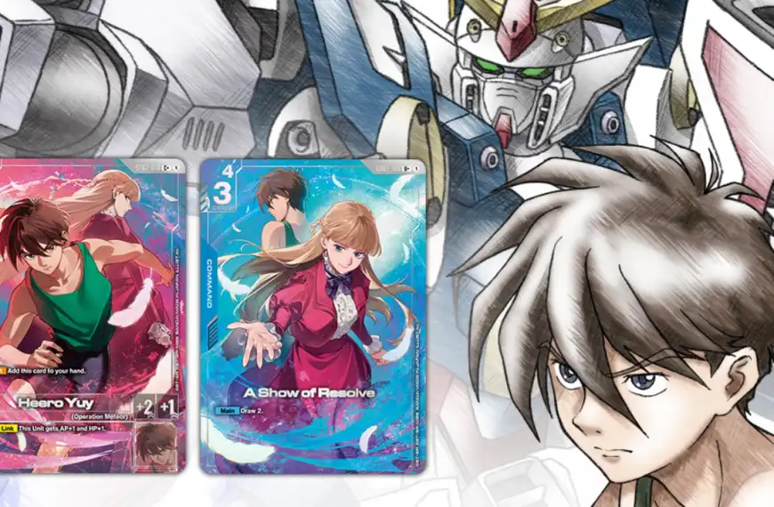 GUNDAM CARD GAME MAIN