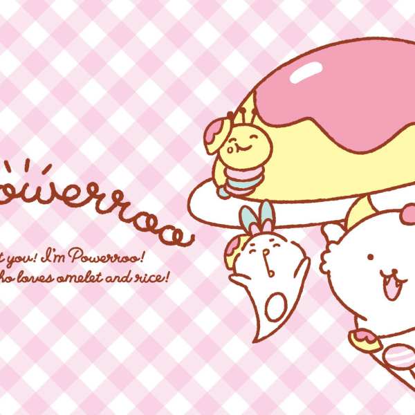 Gaopowerroo first merch collection 1