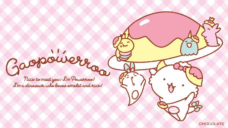 Gaopowerroo first merch collection 1