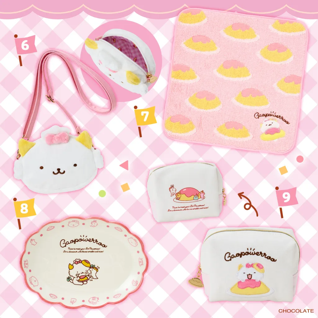 Gaopowerroo first merch collection 4