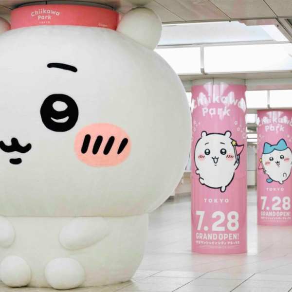 Giant Chiikawa plushies