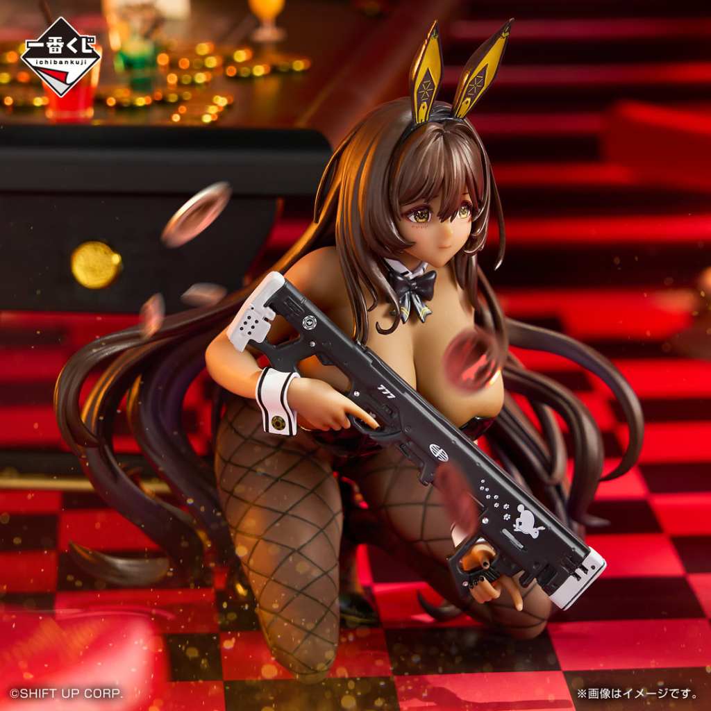 Goddess of Victory NIKKE CHAPTER5 kuji 5