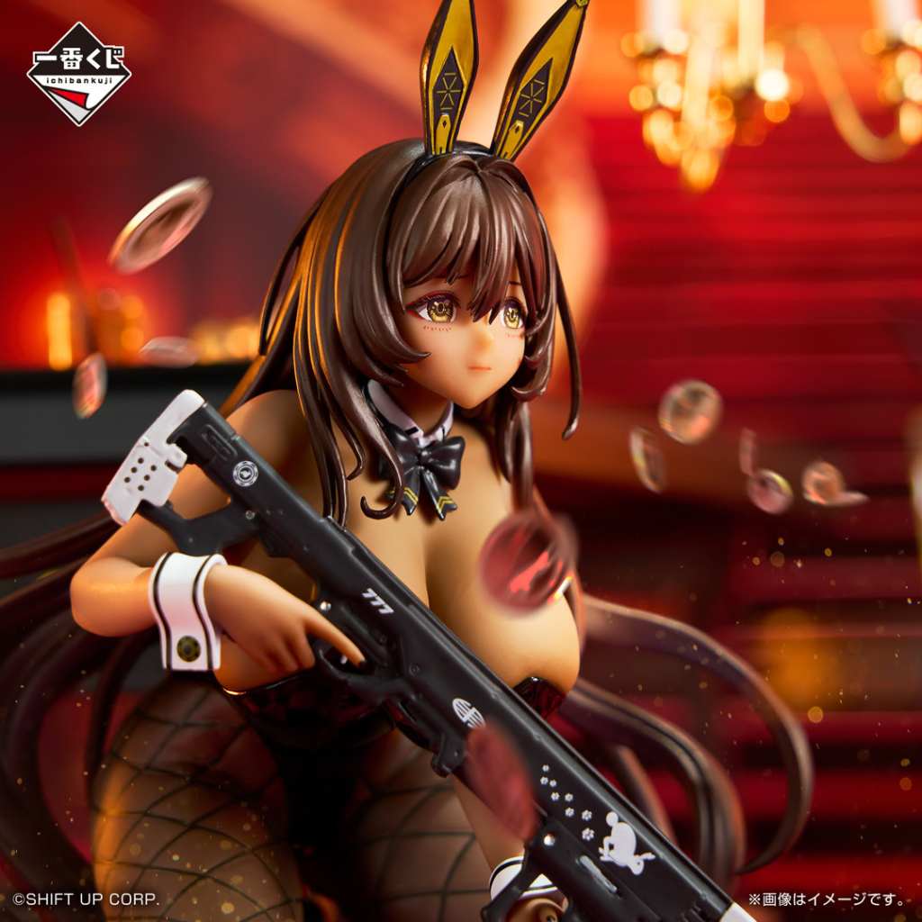 Goddess of Victory NIKKE CHAPTER5 kuji 6