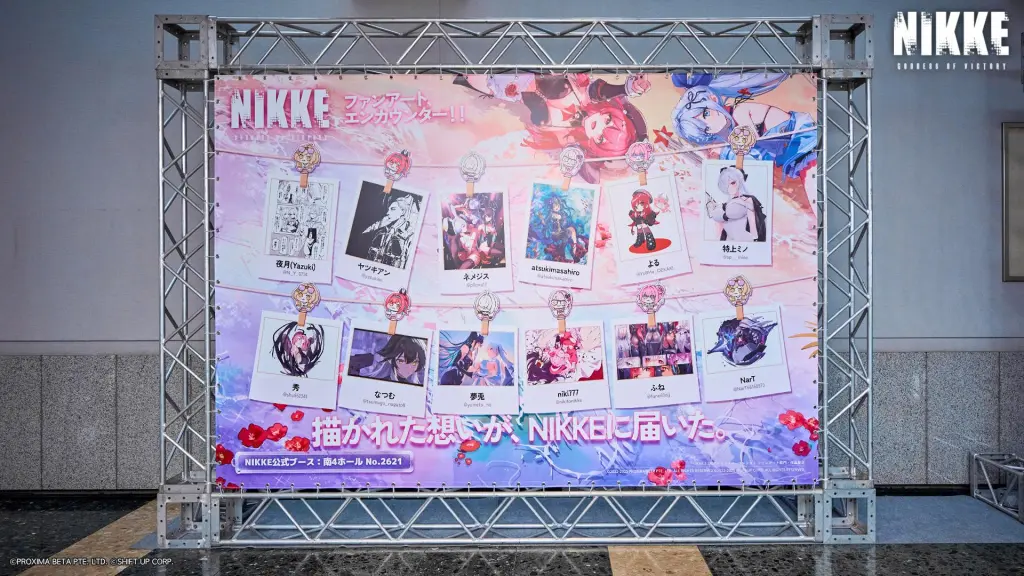 Goddess of Victory NIKKE cosplay show 18