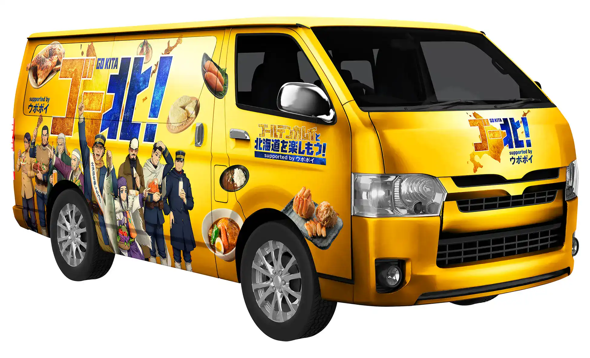 Golden Kamuy tourism campaign 4