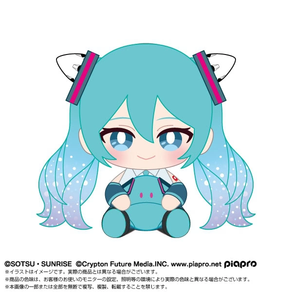 Gundam 45th Anniversary × Hatsune Miku plush 18