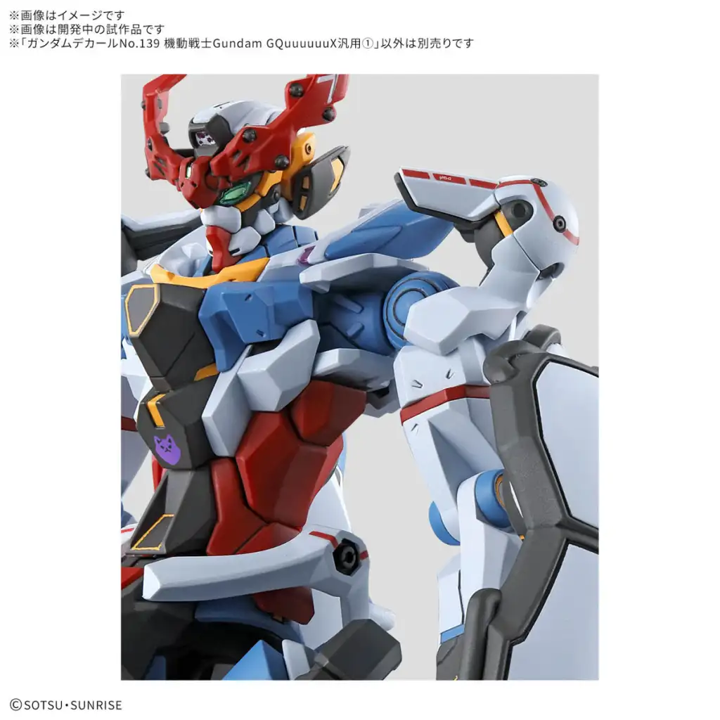 Gundam Decal No. 139 Mobile Suit Gundam GQuuuuuuX gunpla 1