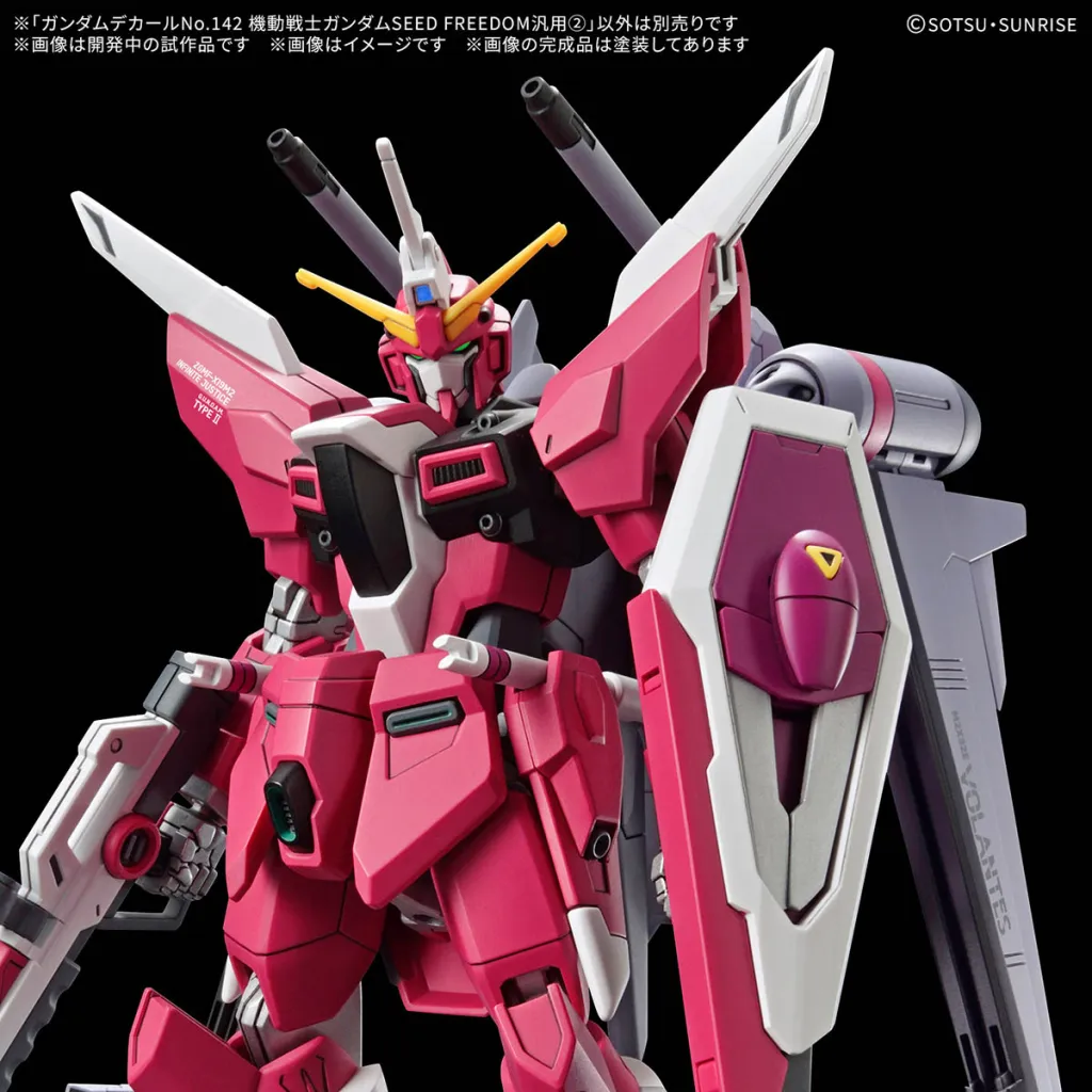 Gundam Decal No. 142 Mobile Suit Gundam SEED FREEDOM gunpla 1