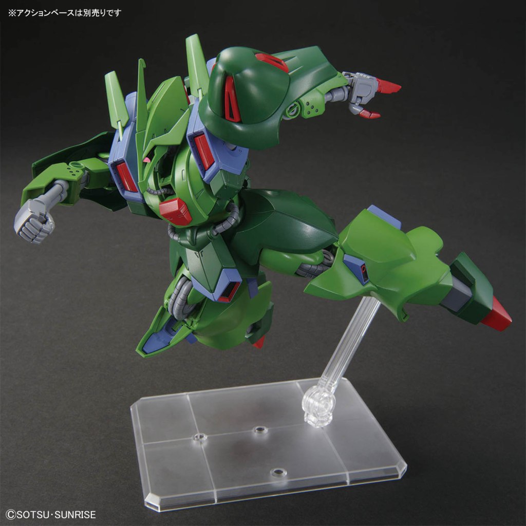 HG 1144 Gallus J gundam gunpla 6