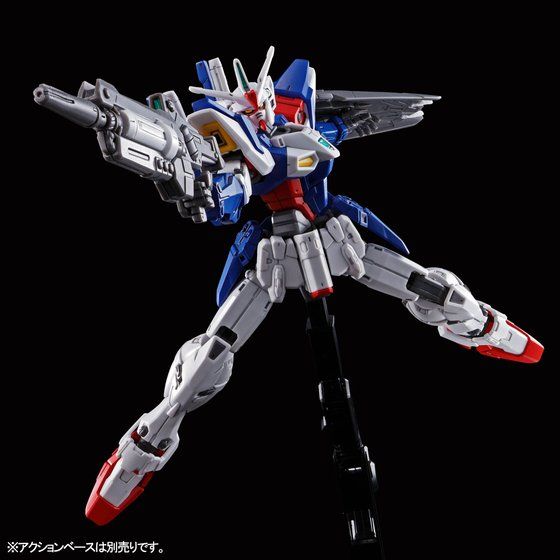 HG 1144 Gundam Geminass 01 gunpla 1