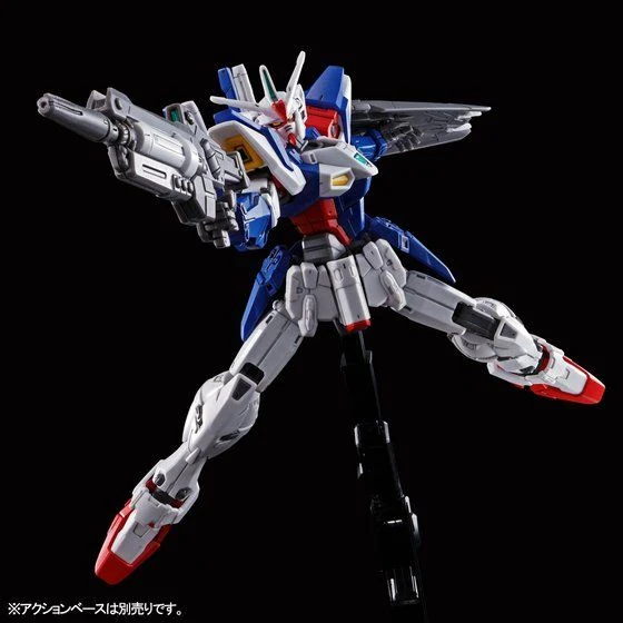 HG 1144 Gundam Geminass 01 gunpla 1
