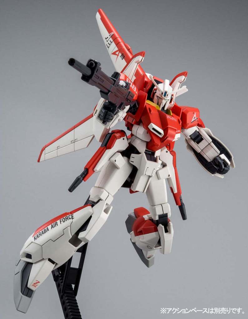Popular Gundam Sentinel model kit gets a re-release