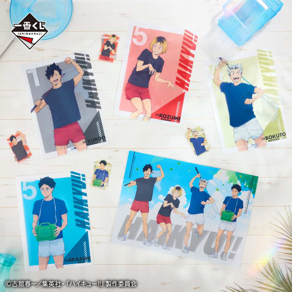 Haikyu!! Ichiban Kuji 10