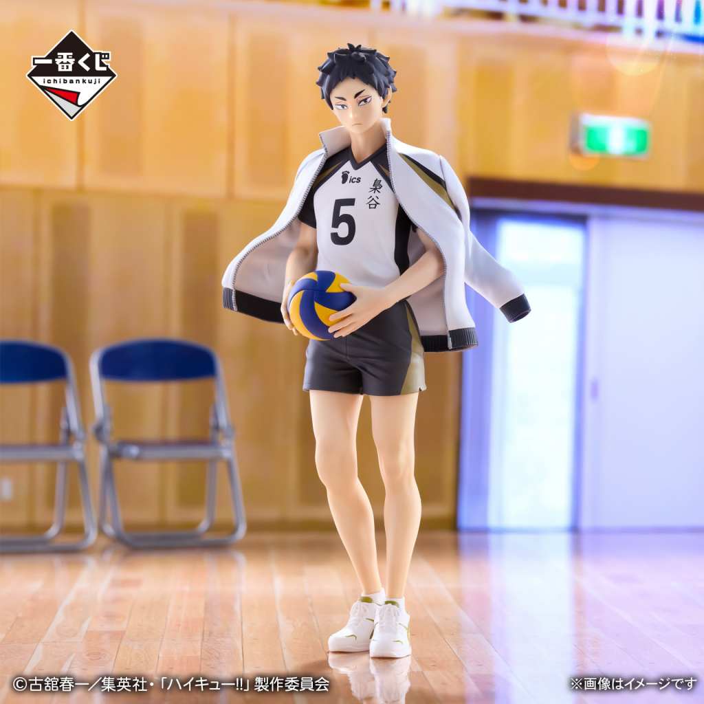 Haikyu!! Ichiban Kuji 3