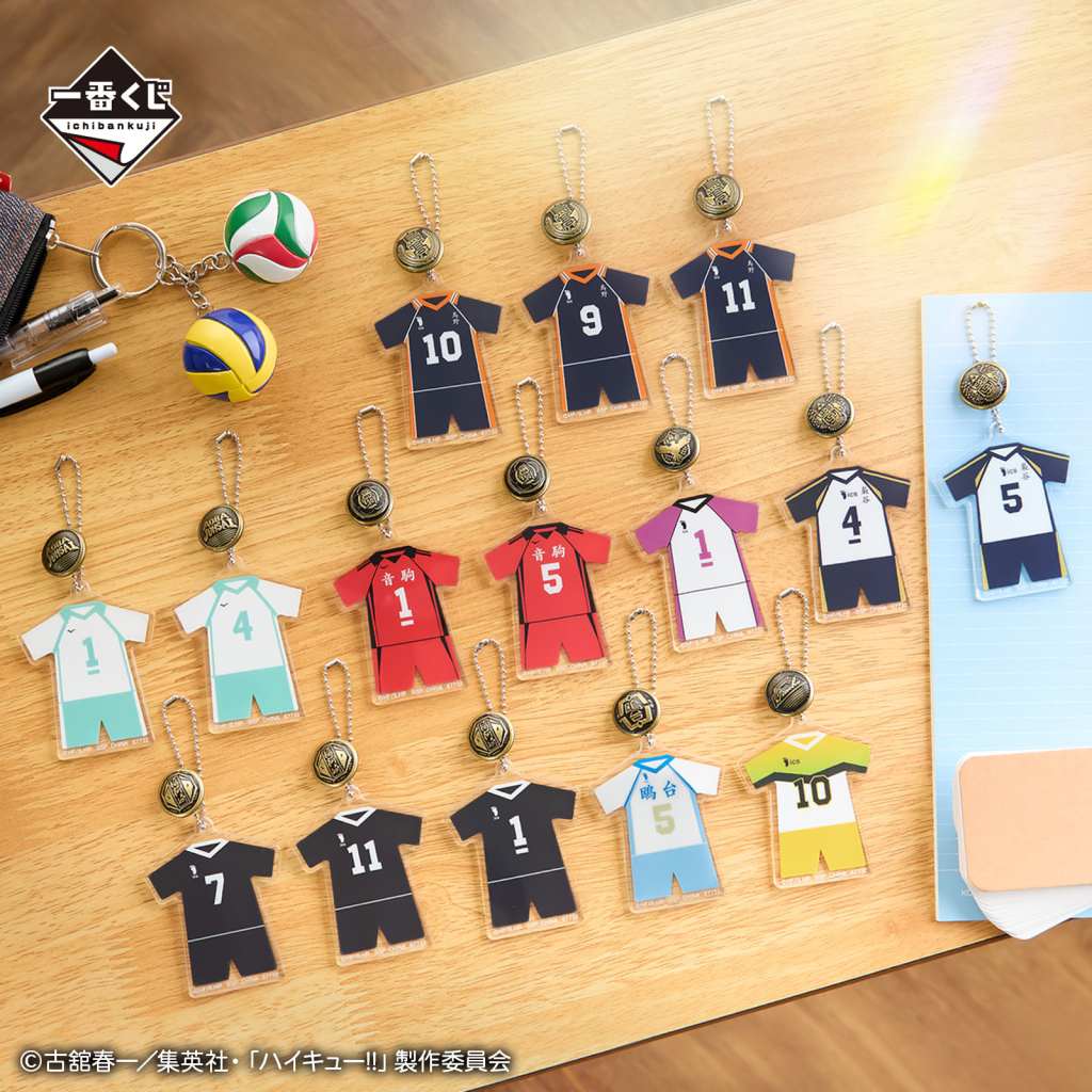 Haikyu!! Ichiban Kuji 8