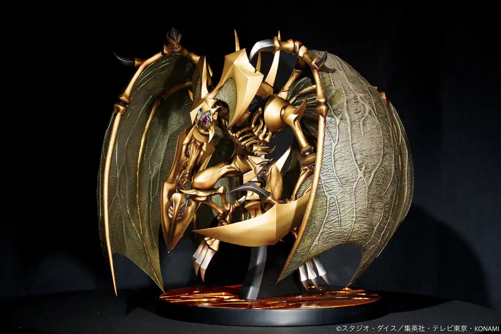 Hamon Lord of Striking Thunder YUGIOH GX FIGURE 2