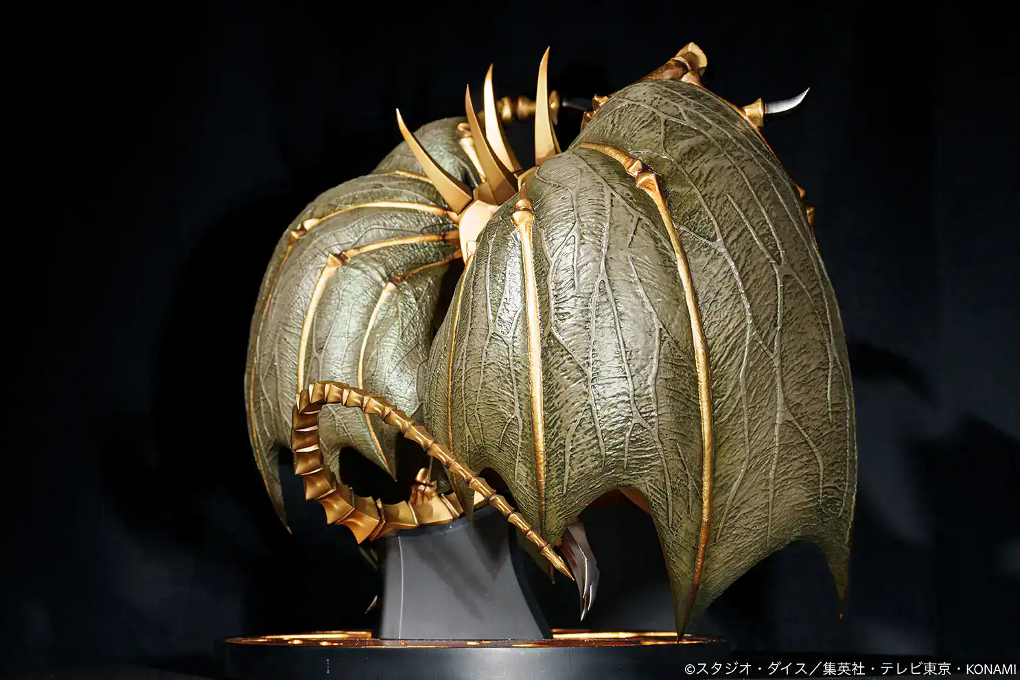 Hamon Lord of Striking Thunder YUGIOH GX FIGURE 3