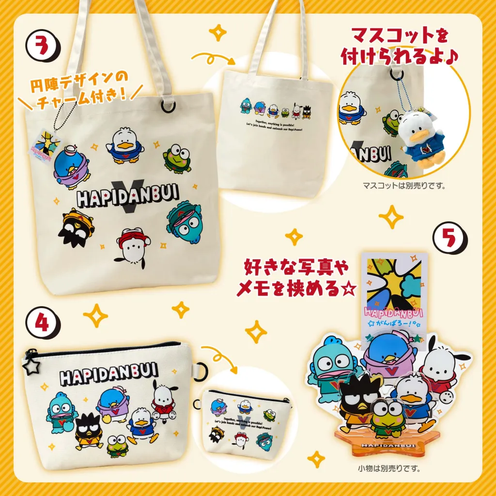 Sanrio celebrates 5 years of Hapidanbui with special anniversary