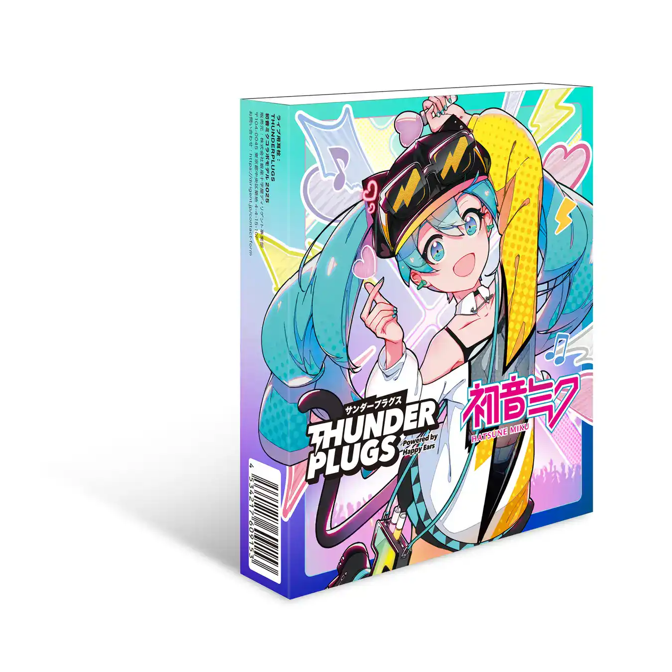 Hatsune Miku thunderplugs earplugs 3