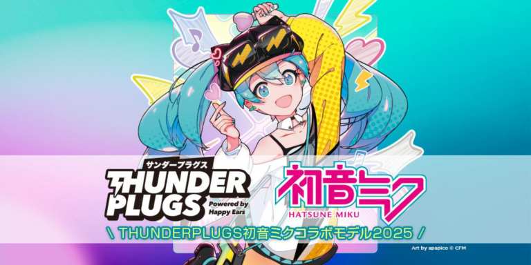 Hatsune Miku thunderplugs earplugs 5