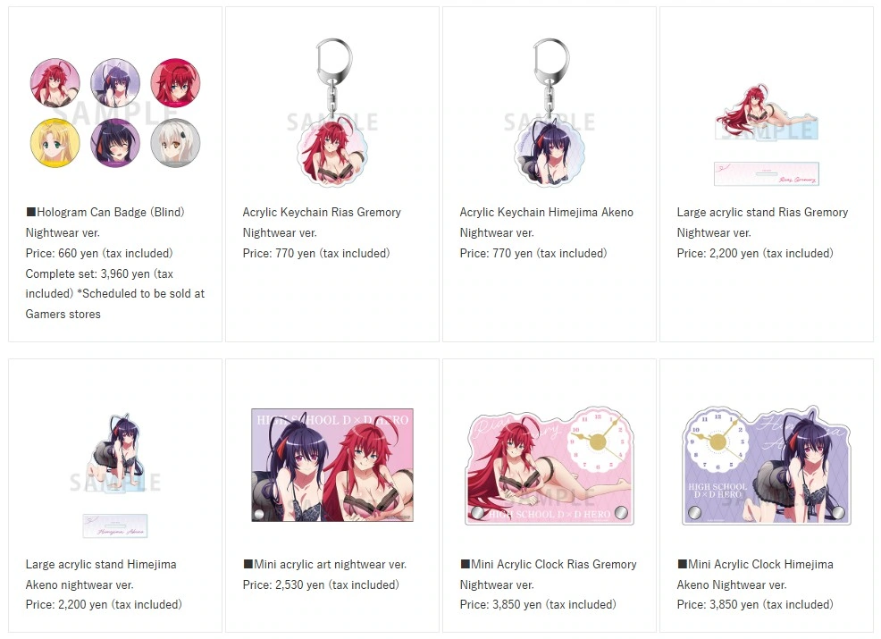 High School DxD pop up shop in Gamers 1