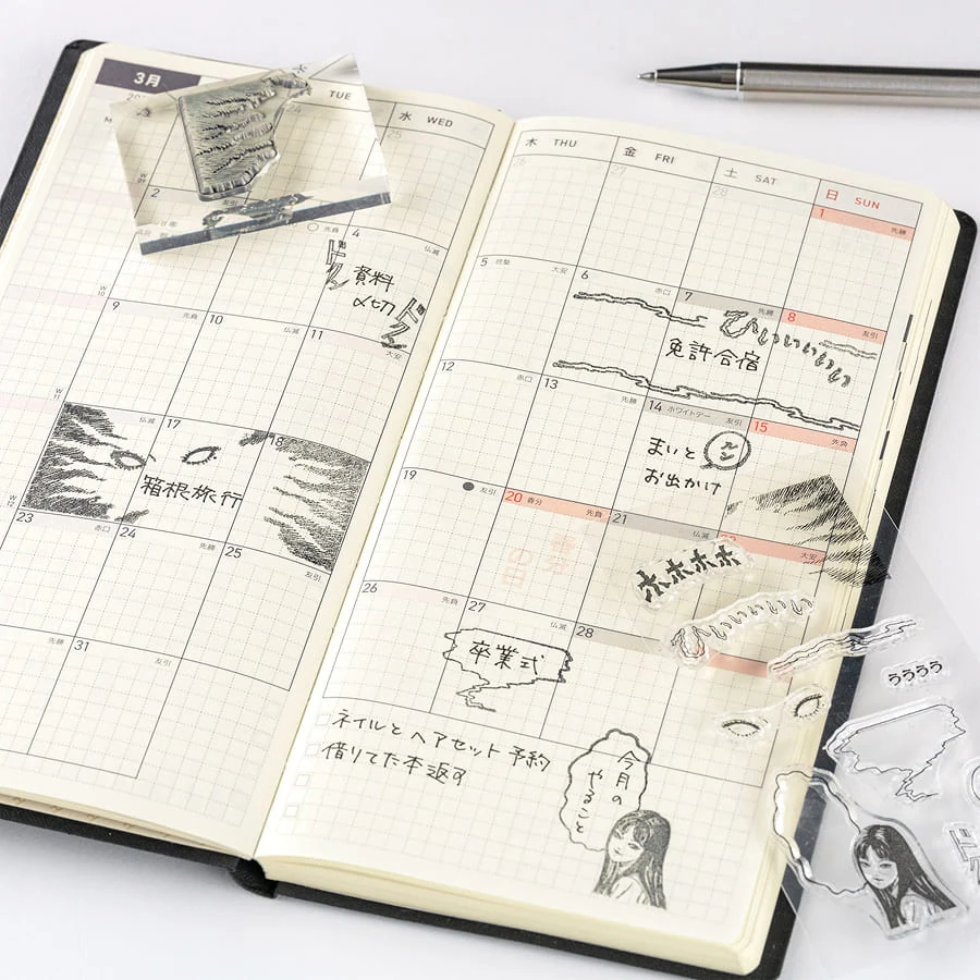 Hobonichi JUNJI ITO TOMIE STATIONERY 15
