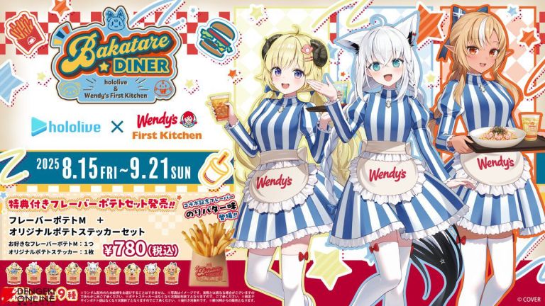 Hololive BAKATARE DINER Wendy's collab 1