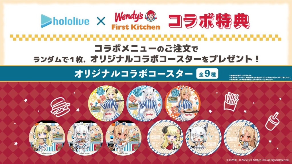 Hololive BAKATARE DINER Wendy's collab 3