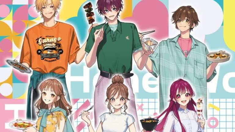 HoneyWorks Tokyo Summer Session Reunion