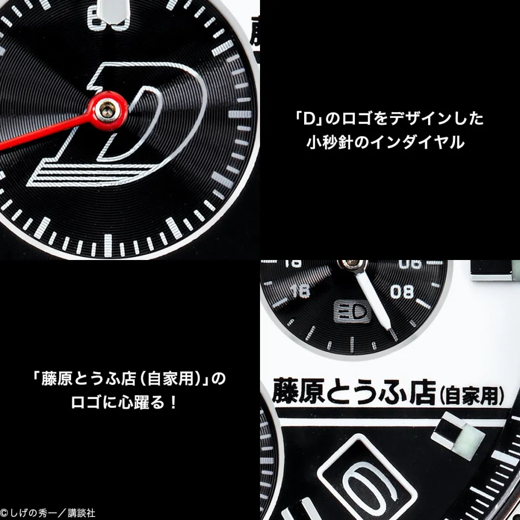 D’/ICON(JAPAN SPECIAL EDITION) D'/ICON(JAPAN SPECIAL EDITION) dicon japan special edition