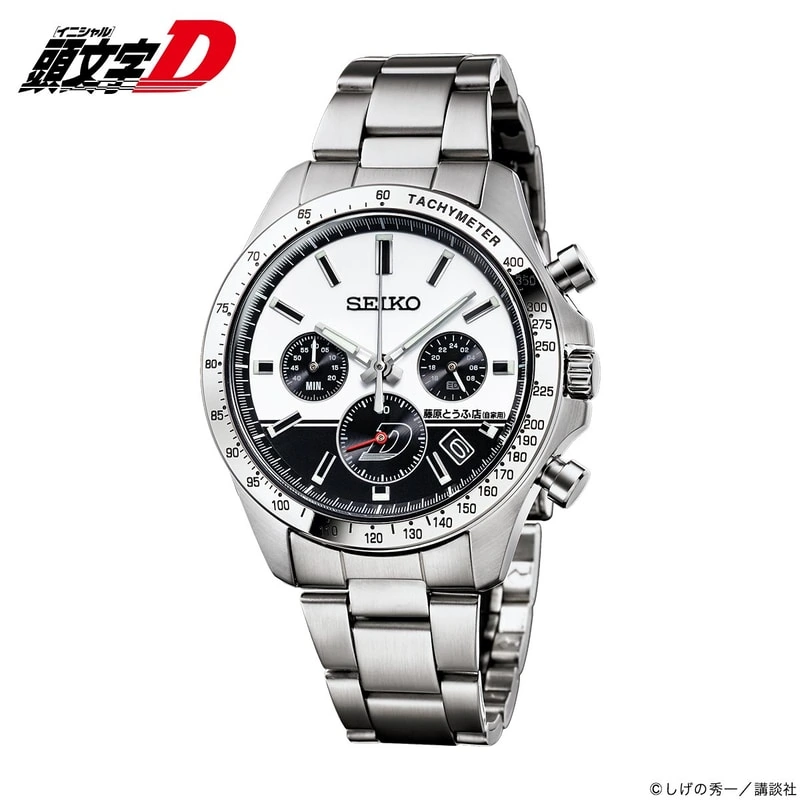 D’/ICON(JAPAN SPECIAL EDITION) Seiko x Initial D Collaboration Watch Limited Edition of