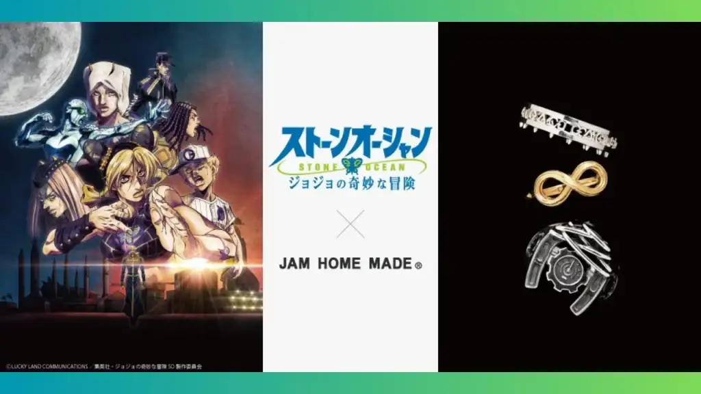 JOJO STONE OCEAN JEWELRY MAIN