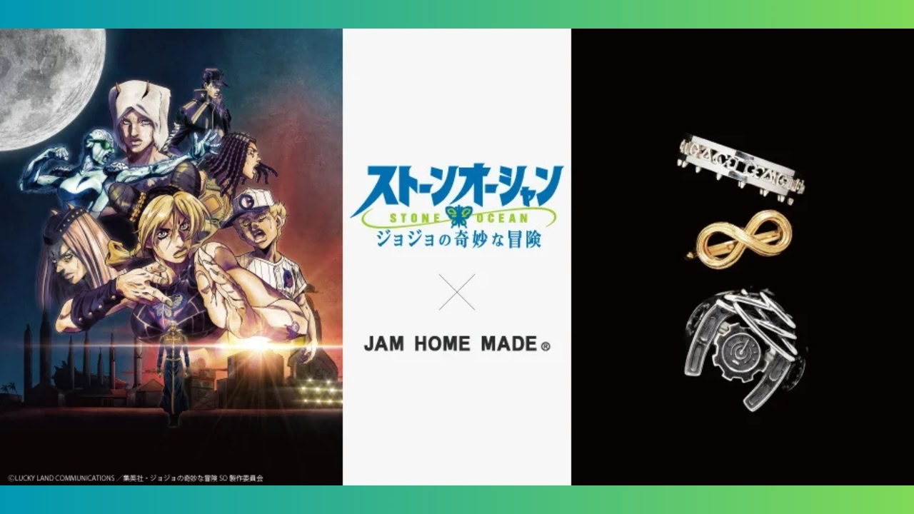 New official JoJo's Bizarre Adventure: Stone Ocean jewelry