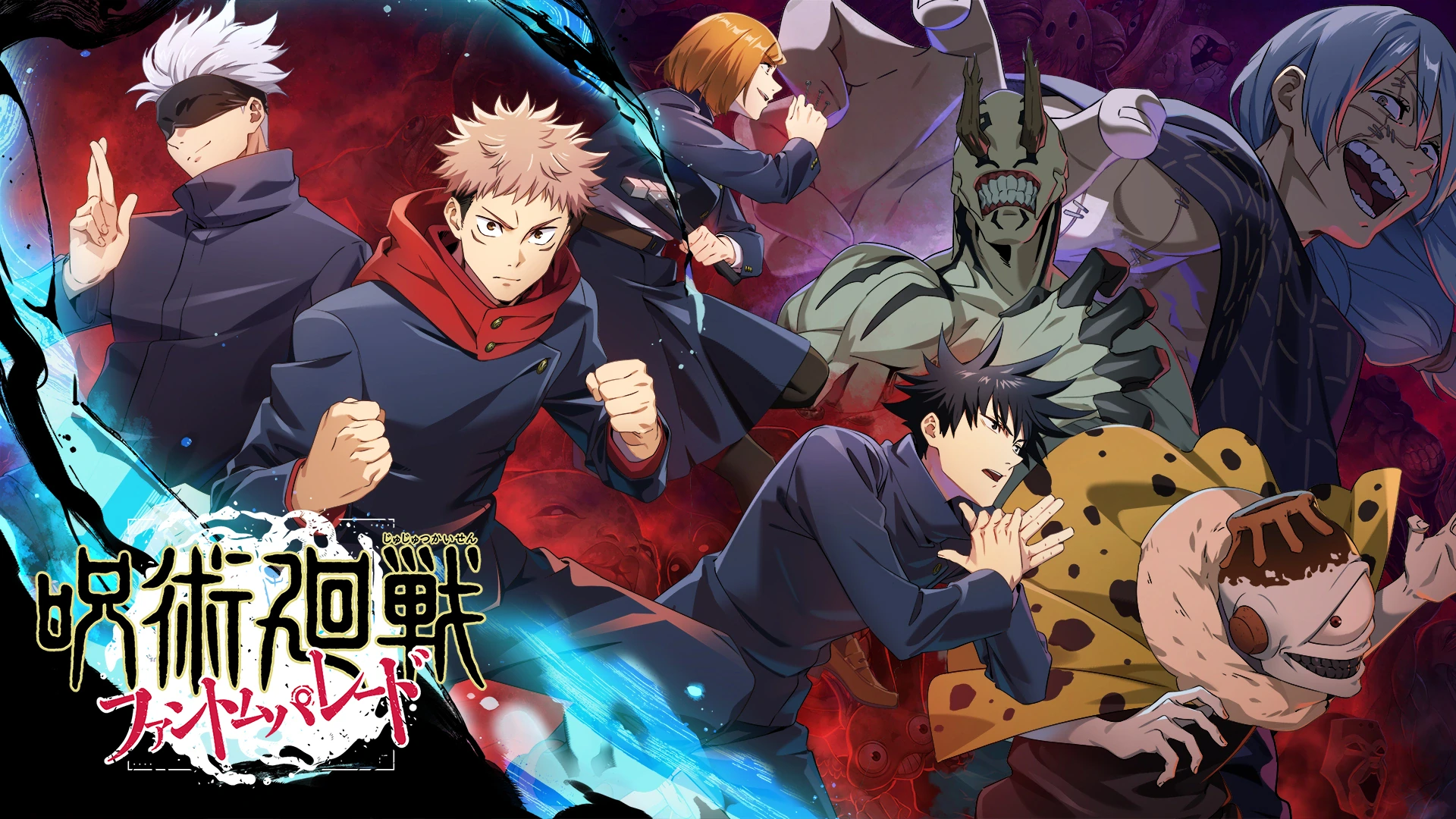 Jujutsu Kaisen 5th anniversary stream 6