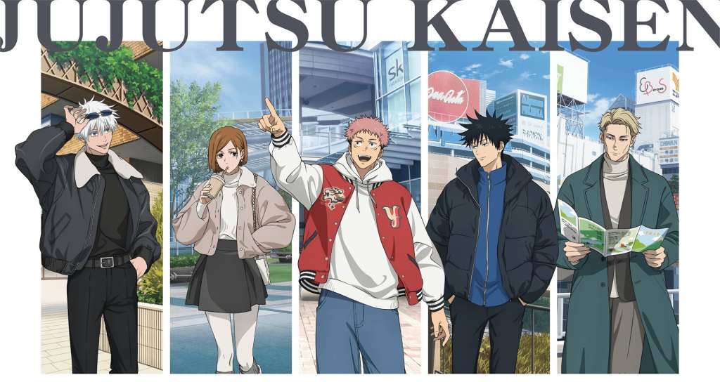 Jujutsu Kaisen Tourism Campaign 1