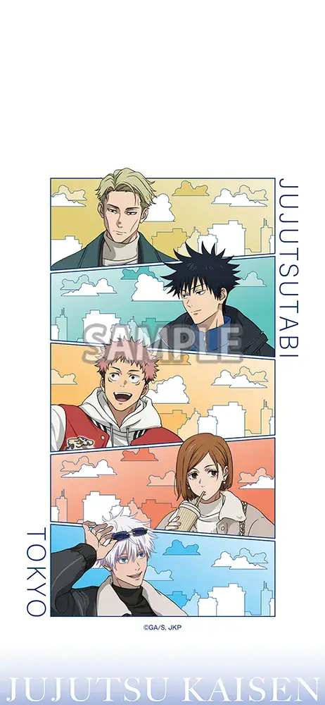 Jujutsu Kaisen Tourism Campaign 10