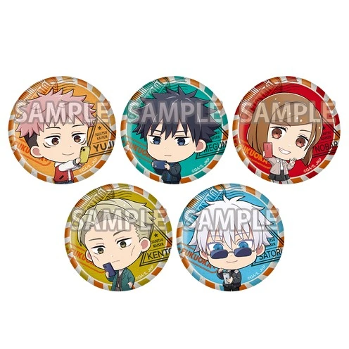 Jujutsu Kaisen Tourism Campaign 5