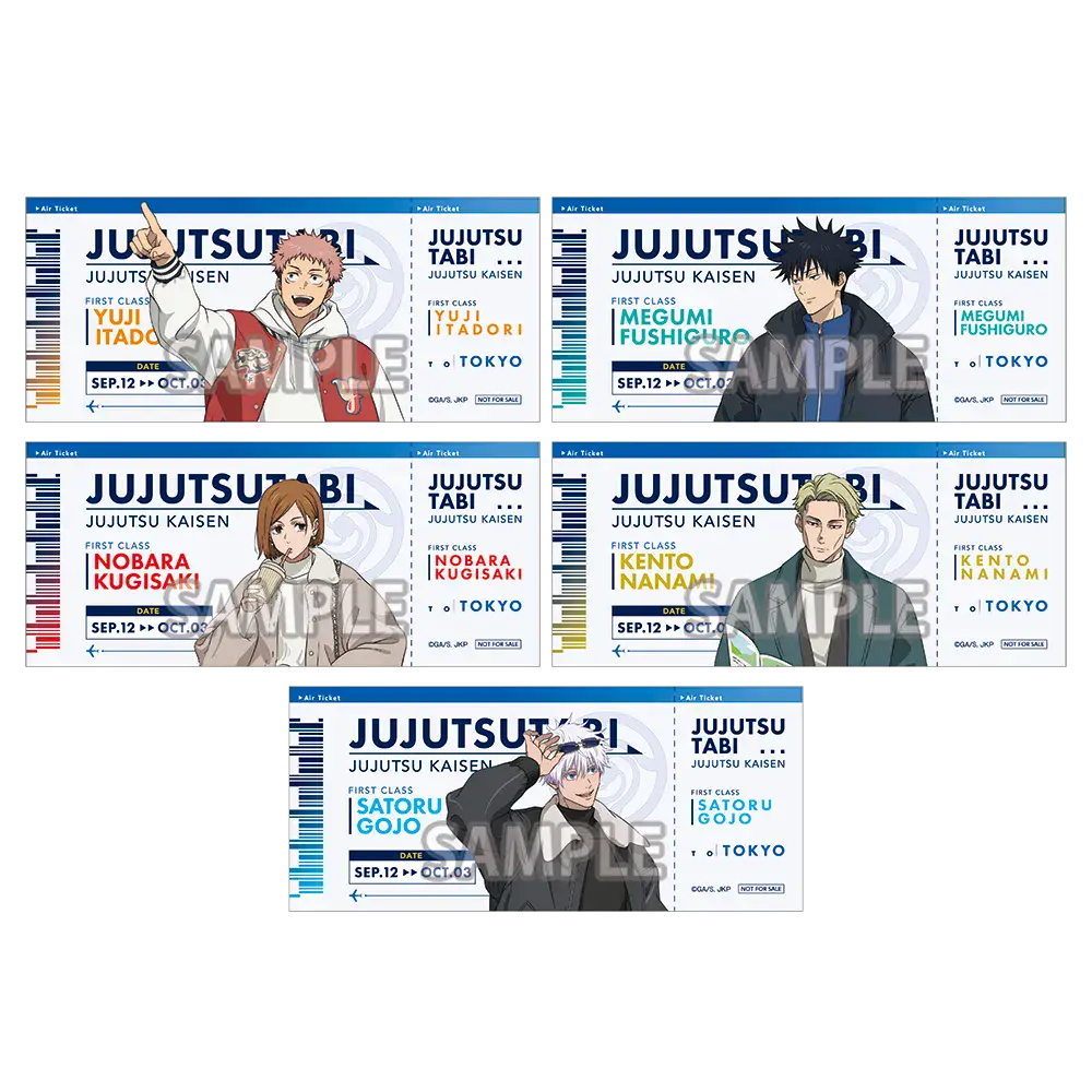 Jujutsu Kaisen Tourism Campaign 8