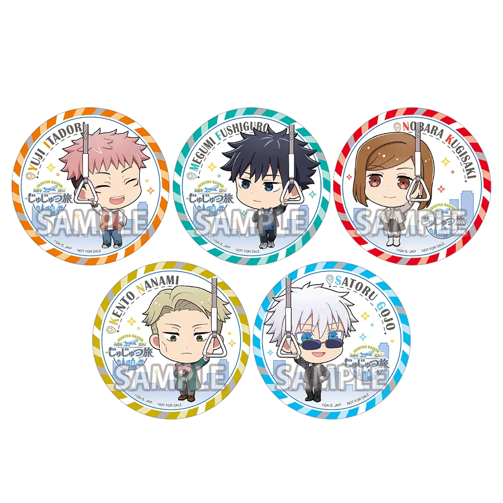 Jujutsu Kaisen Tourism Campaign 9