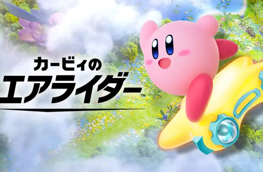KIRBY MAIN