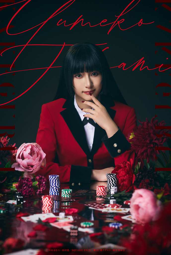Kakegurui stage play 14