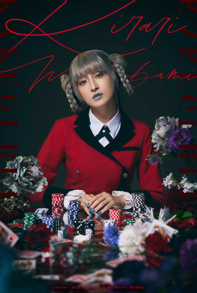 Kakegurui stage play 5