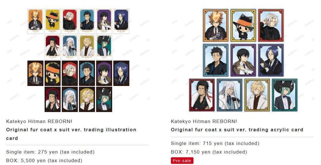 Katekyo Hitman REBORN x Tower Records 2