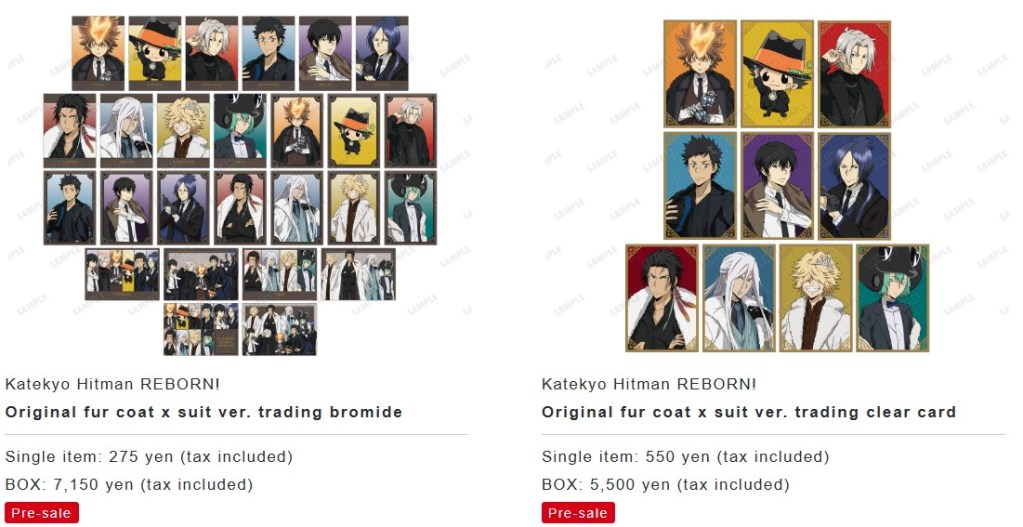 Katekyo Hitman REBORN x Tower Records 3